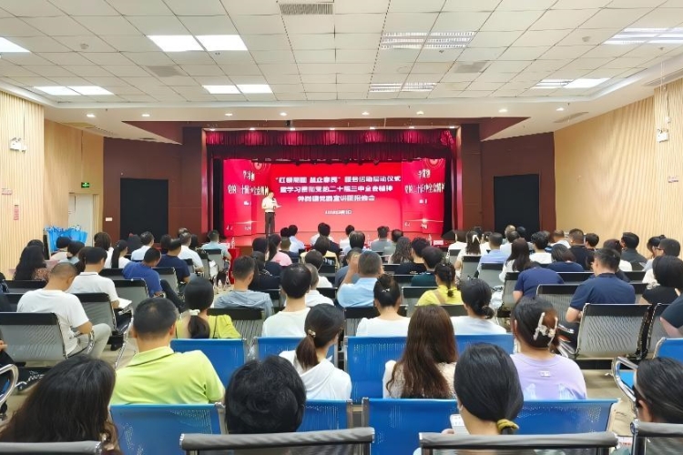 WPS图片(3)_副本.jpg