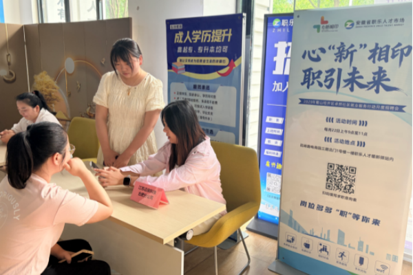 微信图片_20260921143323_279_88.png 微信图片_20260921143323_279_88.png