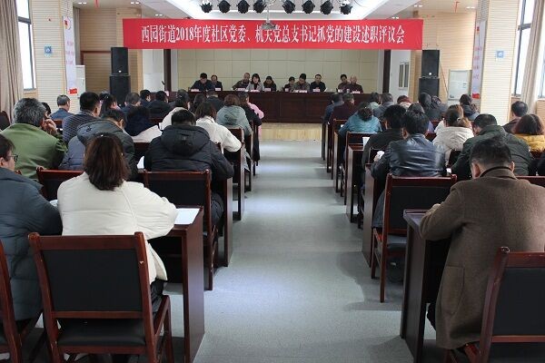 QQ图片20190307111537.jpg