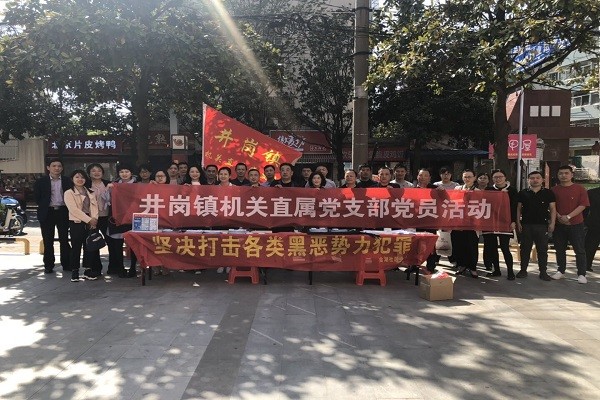 合影.jpg