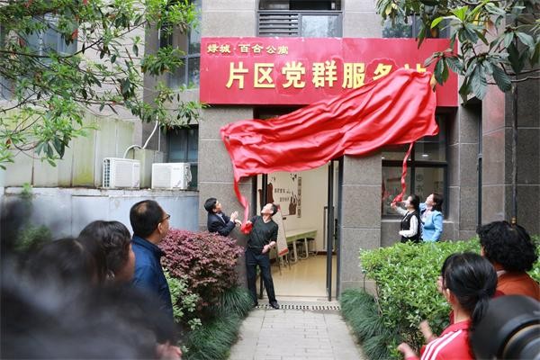 QQ图片20190425151654.jpg
