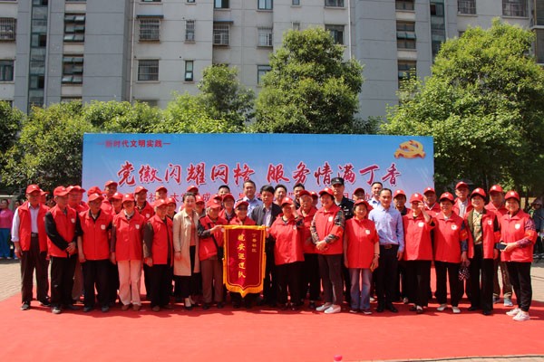 丁香十号图片.jpg