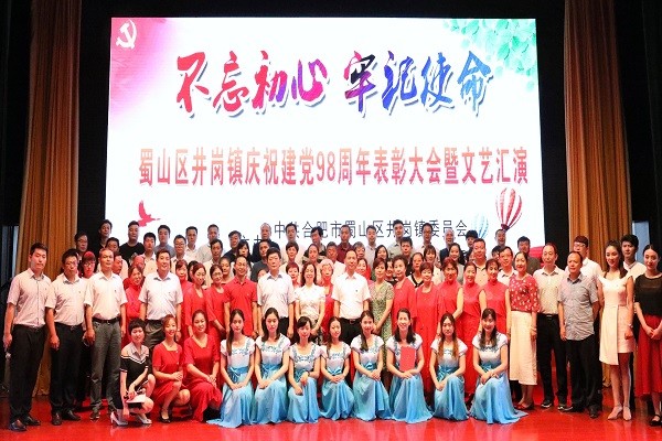 QQ图片20190702090310.jpg