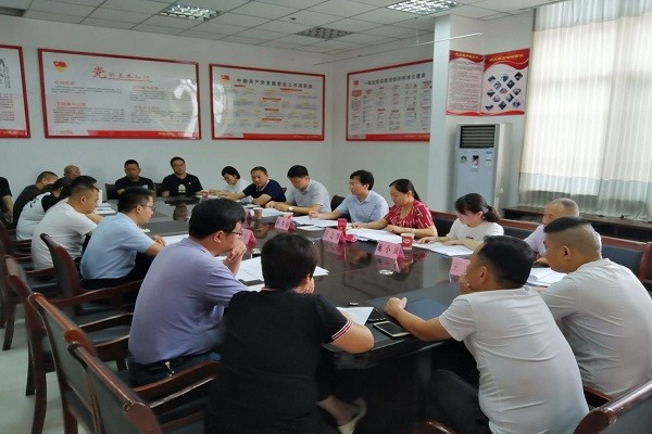 QQ图片20190718093008.jpg
