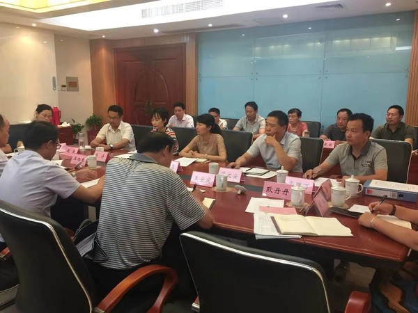 微信图片_20190729193551.jpg
