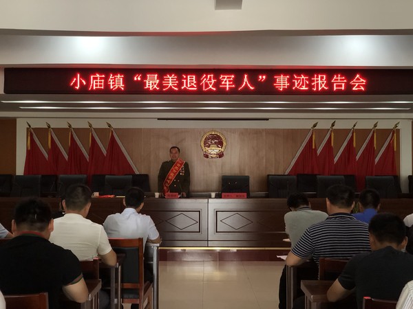 QQ图片20190801080403.jpg
