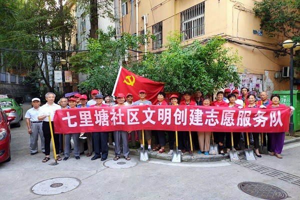 党员退休不褪色 志愿服务助创建  1.jpg