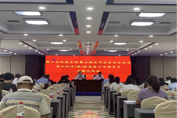 微信图片_20190814084646_meitu_1.jpg