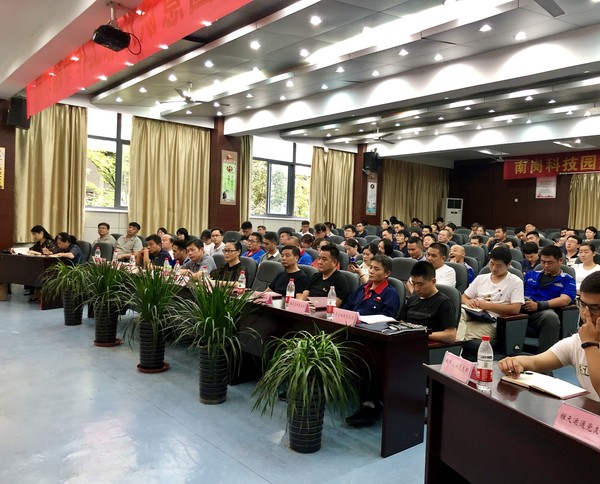 QQ图片20190829093852.jpg