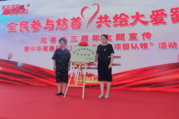 第三段与第四段之间1.JPG