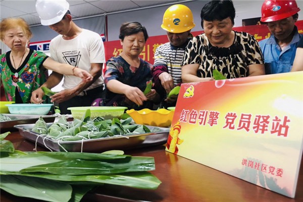 党员驿站让红色引擎持续发力.jpg