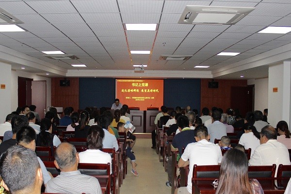 6. 开展庆祝建党98周年系列活动之“书记上党课”.jpg