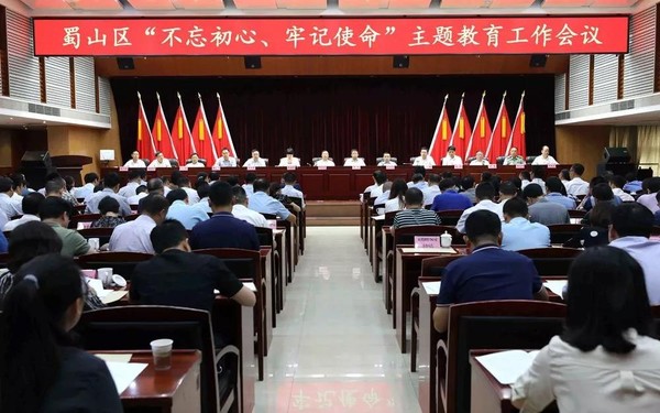 微信图片_20190920165500.jpg