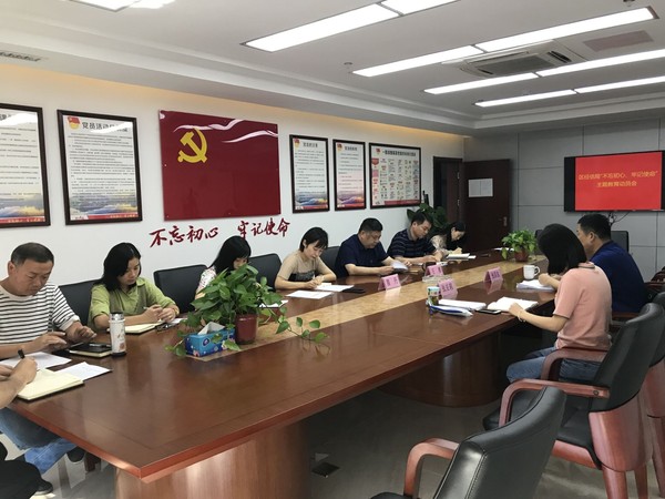 QQ图片20190920151549.jpg