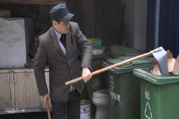 清扫垃圾_副本.png