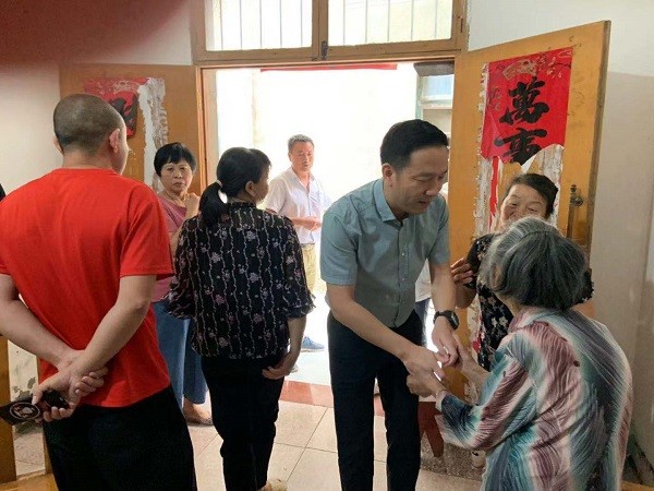 600×400格式 (2).jpg