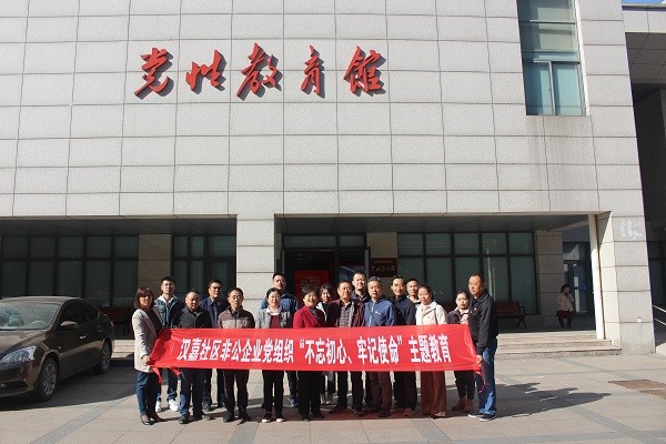 图1.jpg