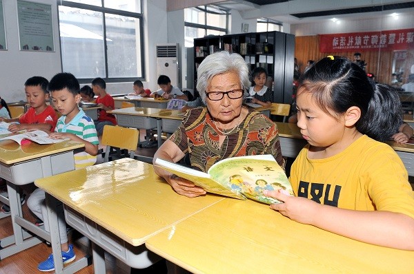 社区开设“童学汇”四点半课堂项目，并调整了弹性服务时间.JPG