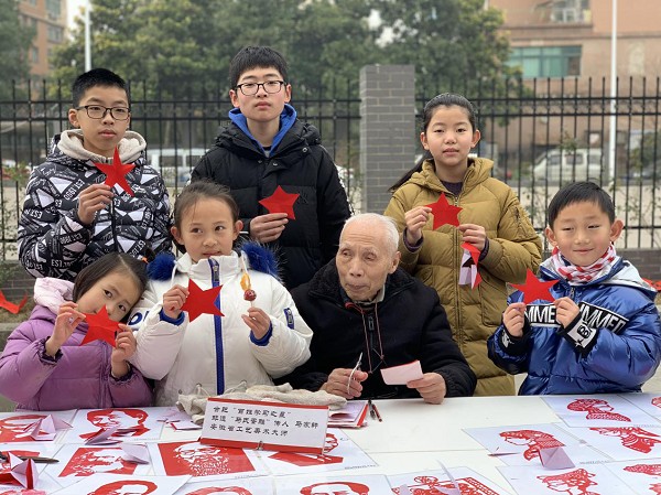 图片4.png