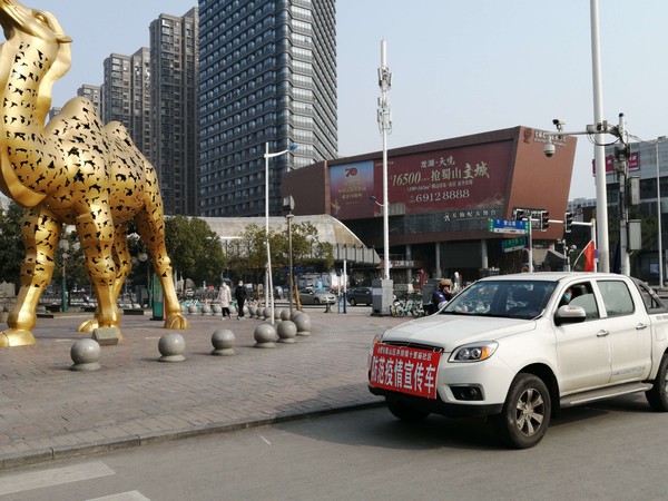 图一：宣传车24小时播报.jpg