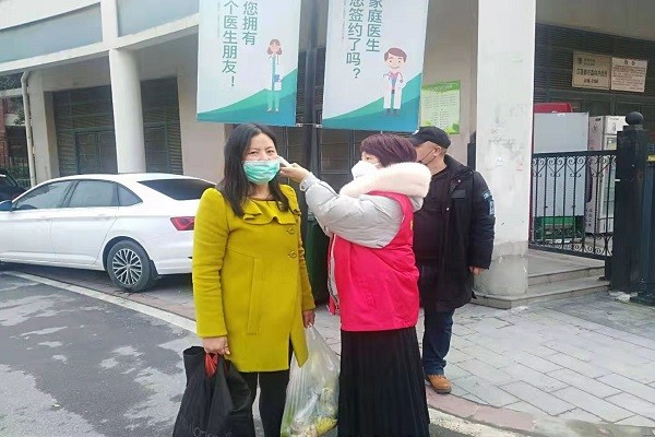图2.jpg