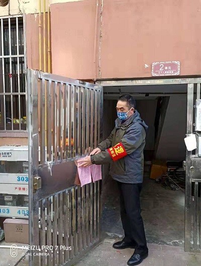 QQ图片20200201150325.jpg