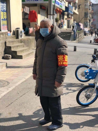 QQ图片20200201150341.jpg
