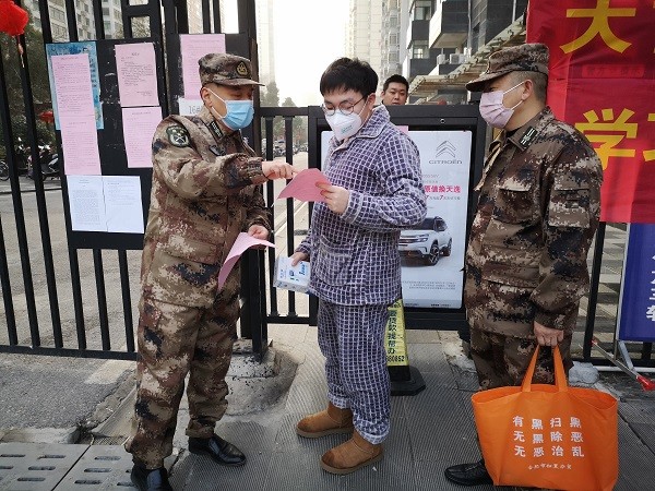 微信图片_20200130162103.jpg