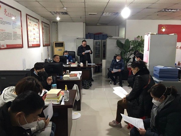 社区召开“网格e事汇”布置疫情防控任务.JPG