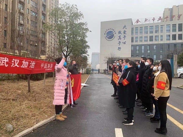 微信图片_20200207151013.jpg