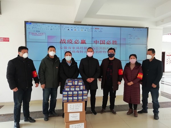 各方捐赠.jpg