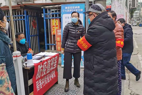 督查图片1.jpg