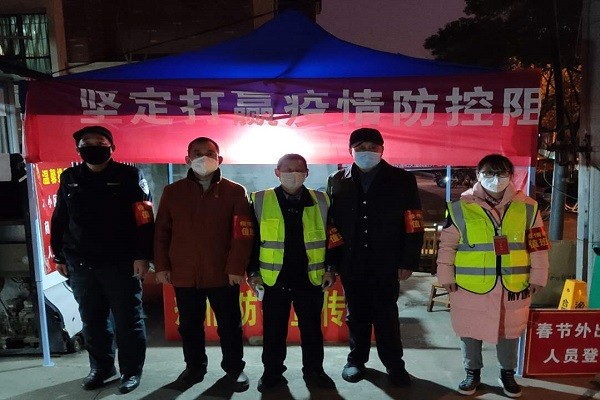 图3：先锋党员强管控.jpg