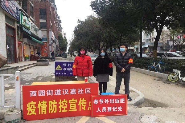 图2.jpg