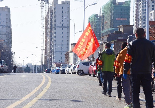 图8：成立十里店社区义务巡逻劝导队.png