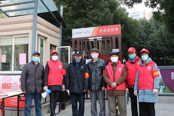 微信图片_20200225145327.jpg
