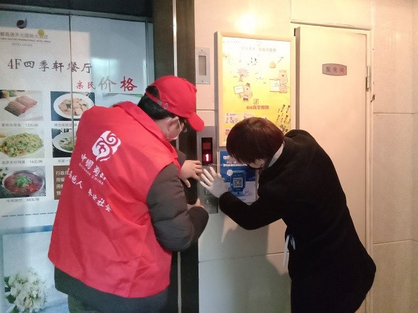 自我管理.jpg