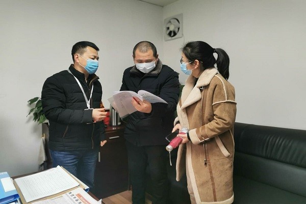 图2.jpg