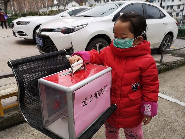 小爱心也有大能量.jpg