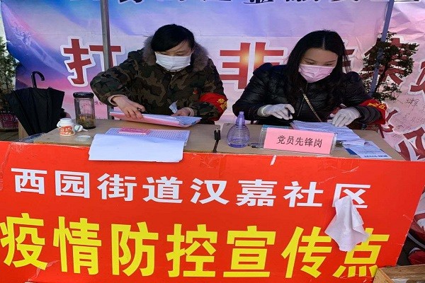图1.jpg