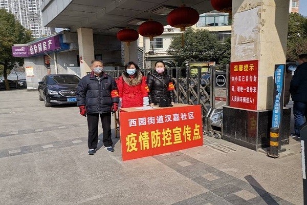 图2.jpg