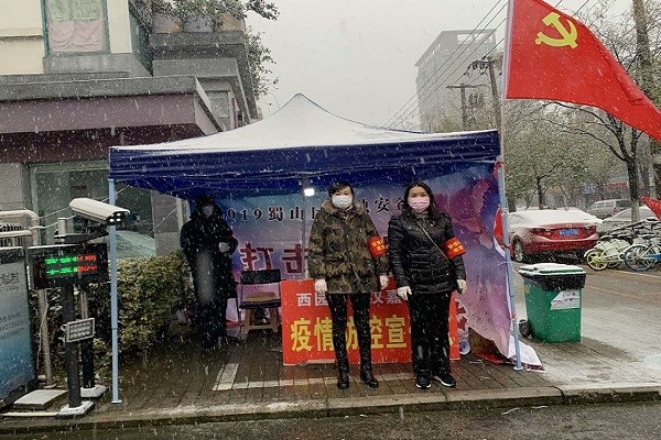 图3.jpg