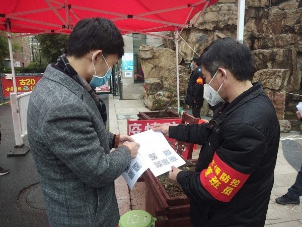 图二.jpg