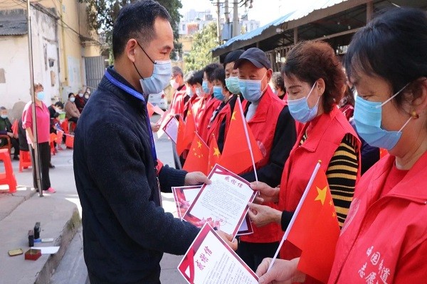 图2.jpg
