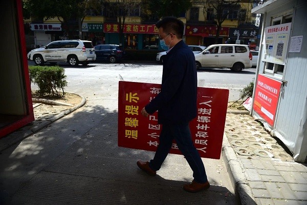 图3.jpg