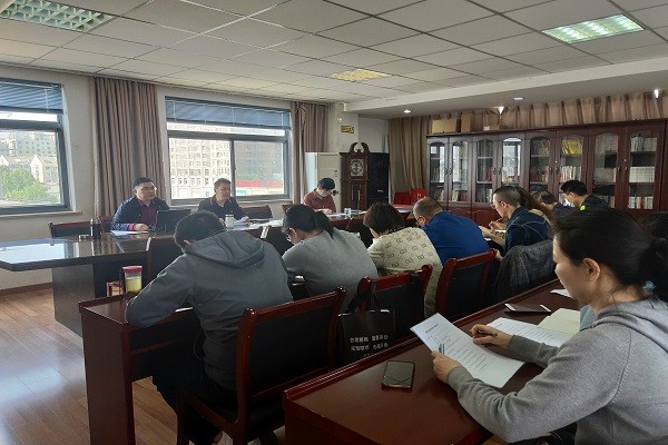 图1：街道开展内控制度建设培训课.jpg