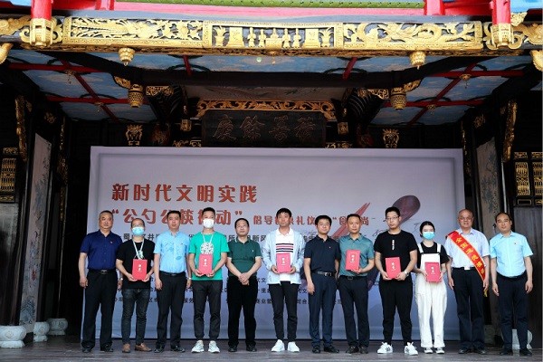 图片2：组建1912街区公勺公筷宣传队.jpg