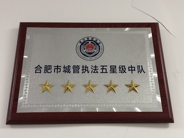 微信图片_20200605165530.jpg