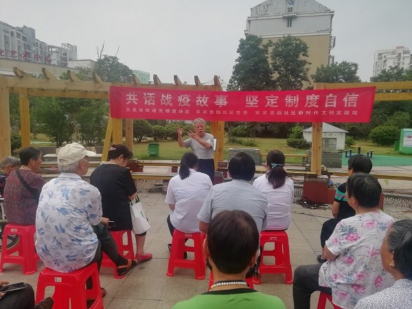 QQ图片20200610173949.jpg