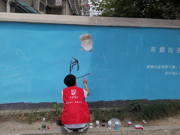 在小区党支部的引导下，小区居民通过网格e事汇协商议事，确定采用“抗疫”为主题，向广大小区居民传递抗疫精神，不忘抗疫期间的邻里情，增强小区凝聚力。.jpg